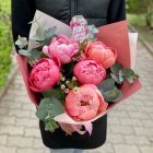 Anyák napi pünkösdirózsa csokor – 5 szálas