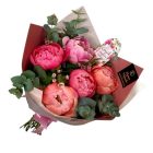 Anyák napi pünkösdirózsa csokor – 5 szálas