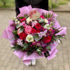 Illatos anyák napi vegyes csokor betűzővel