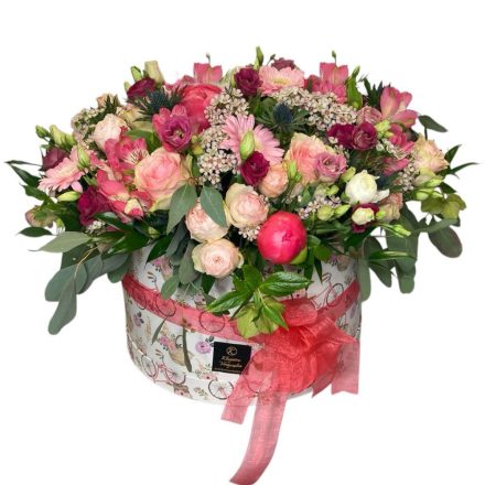 Óriás box - rózsaszín, pink, barack